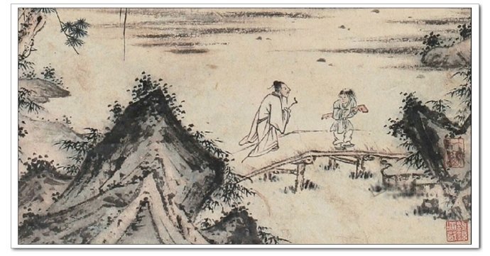 伐木