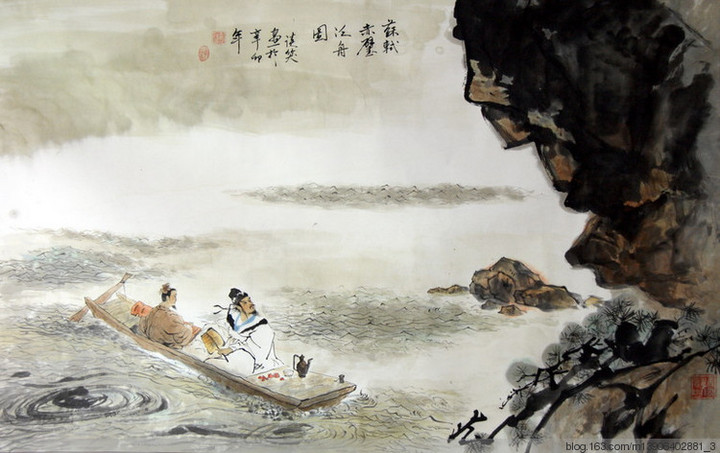 沔水