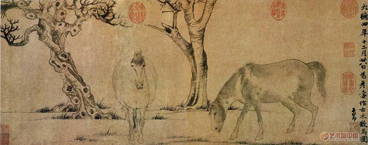 南楼令·古木向人秋
