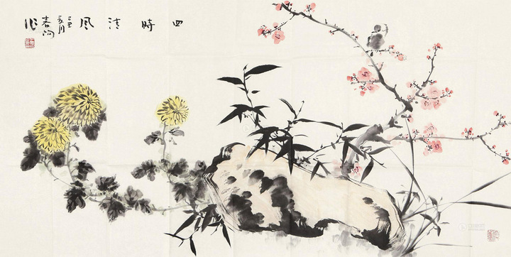 四时