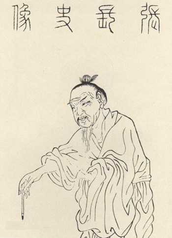 山光物态弄春晖，莫为轻阴便拟归。全诗意思及赏析