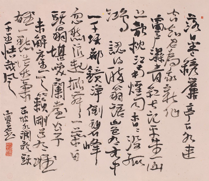 堪笑兰台公子，未解庄生天籁，刚道有雌雄。全诗词意思及赏析