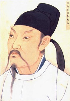 谁能春独愁，对此径须饮。全诗意思及赏析