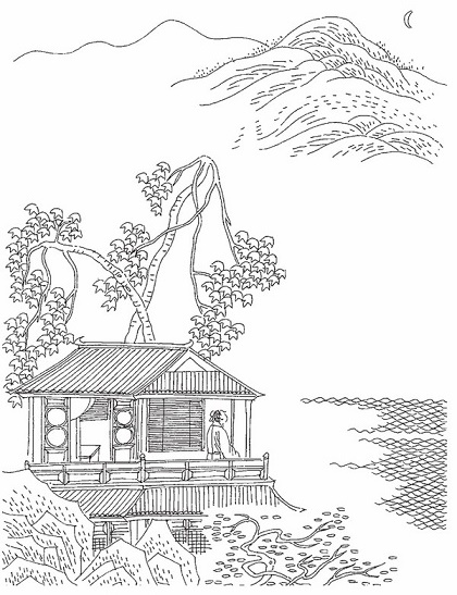 海阔山遥，未知何处是潇湘！全诗词意思及赏析