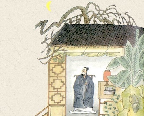 远道迢递，行人凄楚，倦听陇水潺湲。全诗词意思及赏析