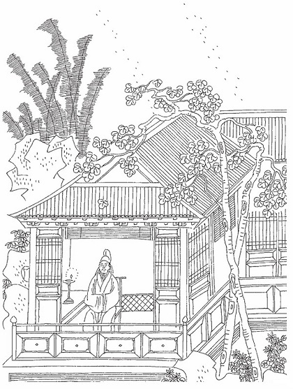 远道迢递，行人凄楚，倦听陇水潺湲。全诗词意思及赏析
