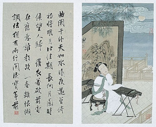 罗衣著破前香在，旧意谁教改。全诗词意思及赏析
