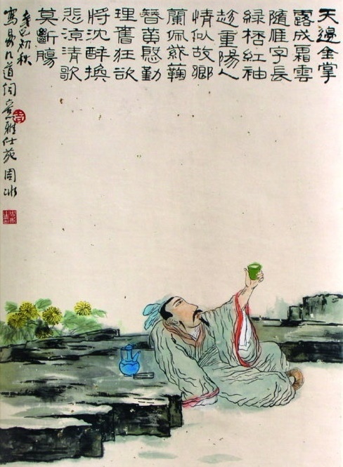 黄衫飞白马，日日青楼下。全诗词意思及赏析