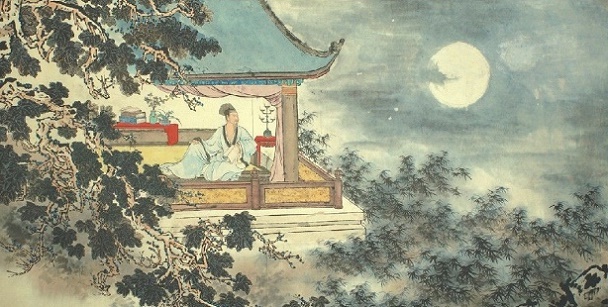 衣上酒痕诗里字，点点行行，总是凄凉意。全诗词意思及赏析