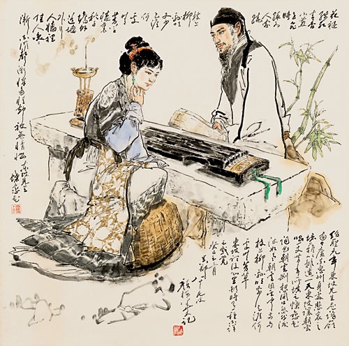 飞燕又将归信误，小屏风上西江路。全诗词意思及赏析