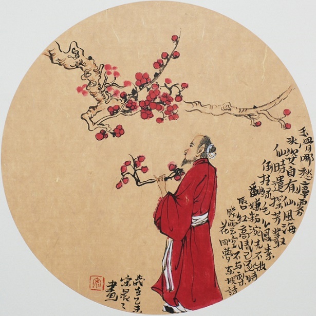 去年紫陌青门，今宵雨魄云魂。全诗词意思及赏析