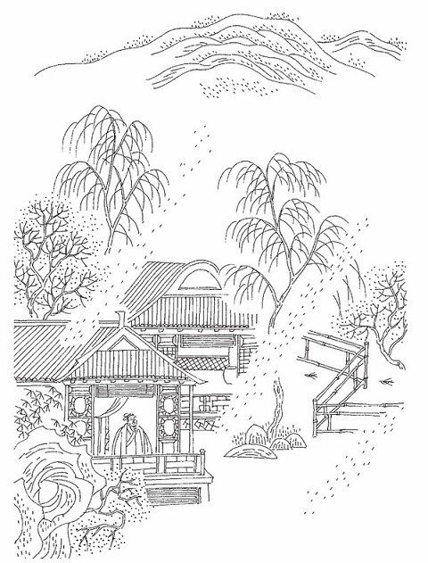 浓睡觉来莺乱语，惊残好梦无寻处。全诗词意思及赏析