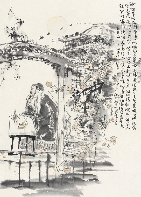 韶华不为少年留，恨悠悠，几时休？全诗词意思及赏析