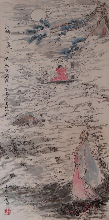 千里孤坟，无处话凄凉。全诗词意思及赏析