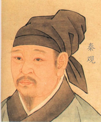 衡阳犹有雁传书，郴阳和雁无。全诗词意思及赏析