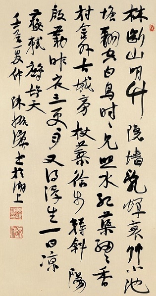 去年紫陌青门，今宵雨魄云魂。全诗词意思及赏析