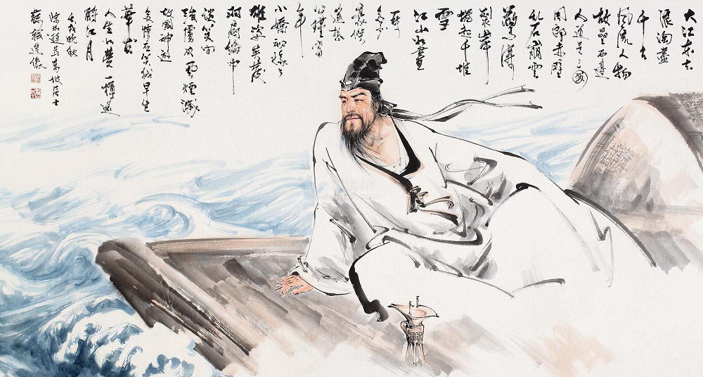 故国神游，多情应笑我，早生华发。全诗词意思及赏析