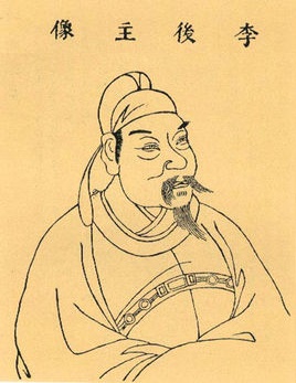 无言独上西楼，月如钩。寂寞梧桐深院锁清秋。全诗意思及赏析