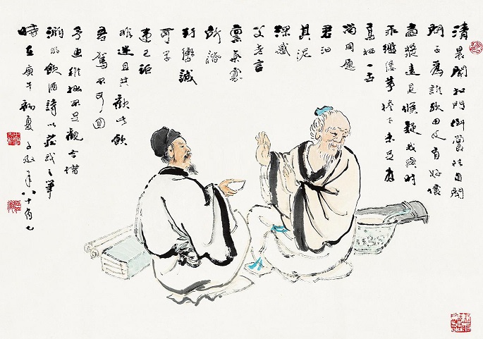 羲农去我久，举世少复真。全诗意思及赏析
