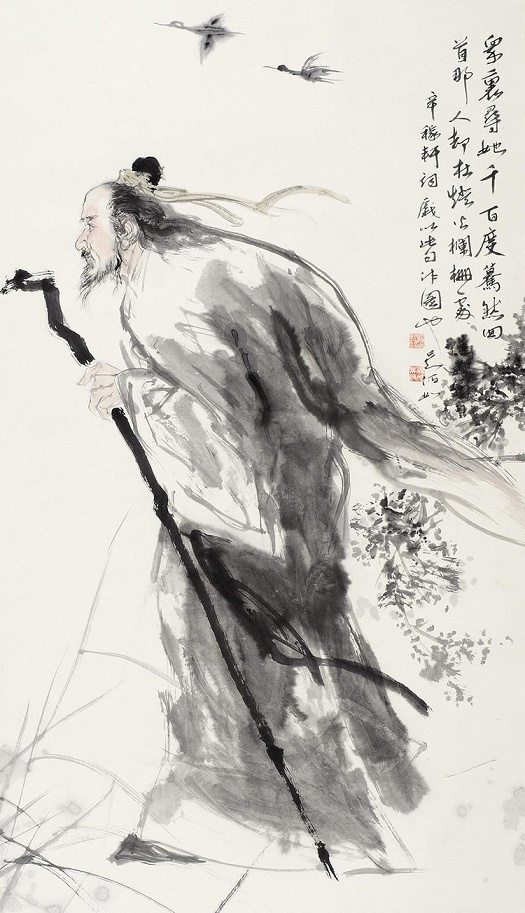 众里寻他千百度，蓦然回首，那人却在，灯火阑珊处。全词意思及赏析