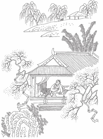 临晚境，伤流景，往事后期空记省。全诗词意思及赏析