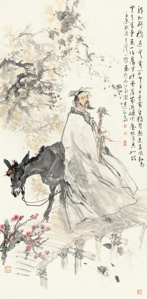 已是黄昏独自愁，更著风和雨。全诗词意思及赏析