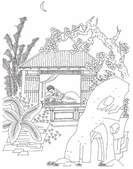 渐行渐远渐无书，水阔鱼沉何处问？全诗词意思及赏析