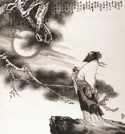 明月几时有，把酒问青天。全诗词意思及赏析