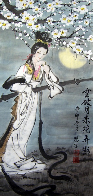 风不定，人初静，明日落红应满径。全诗词意思及赏析