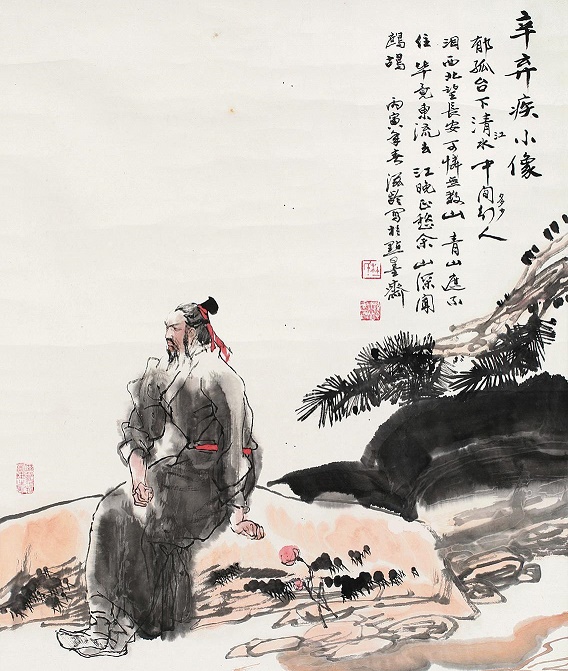 江晚正愁余，山深闻鹧鸪。全诗词意思及赏析