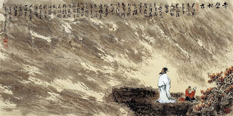 故国神游，多情应笑我，早生华发。全诗词意思及赏析