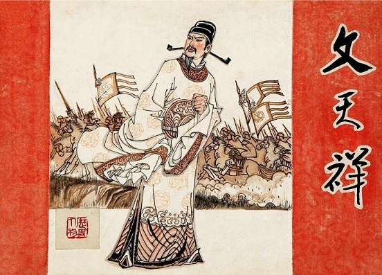 或为击贼笏，逆竖头破裂。全诗意思及赏析