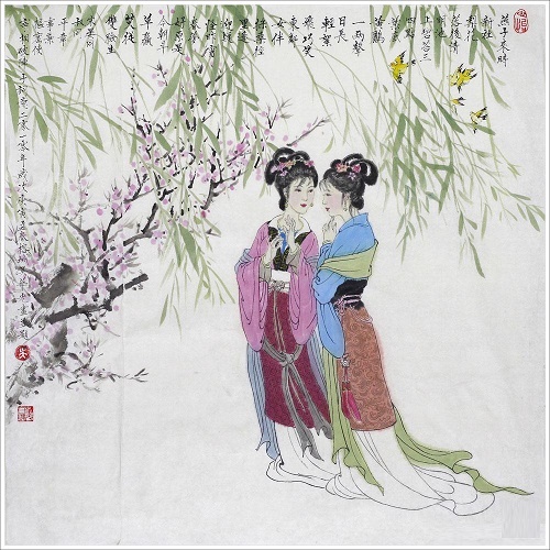 疑怪昨宵春梦好，元是今朝斗草赢。笑从双脸生。全诗词意思及赏析