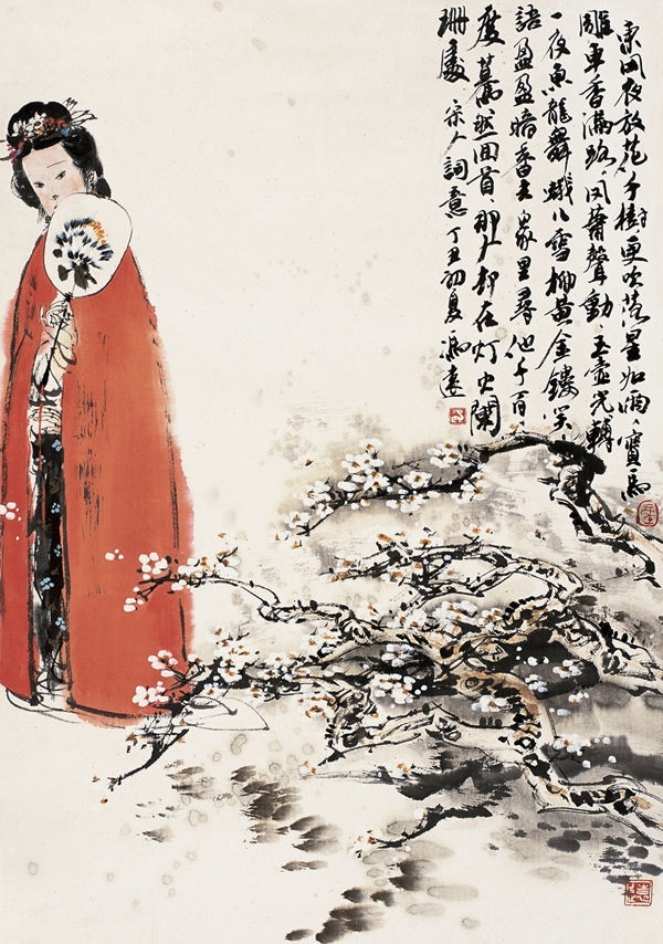 众里寻他千百度，蓦然回首，那人却在，灯火阑珊处。全词意思及赏析