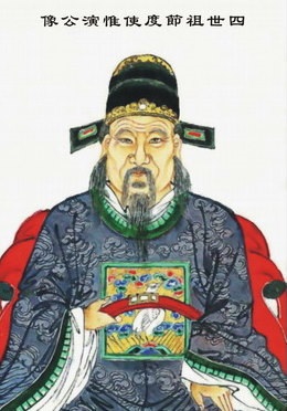 城上风光莺语乱，城下烟波春拍岸。全诗词意思及赏析