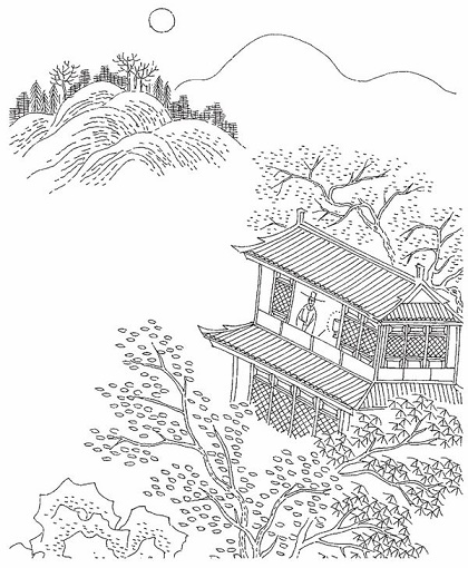 残灯明灭枕头敧，谙尽孤眠滋味。全诗词意思及赏析