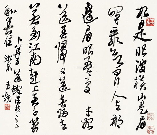 若到江南赶上春，千万和春住。全诗词意思及赏析