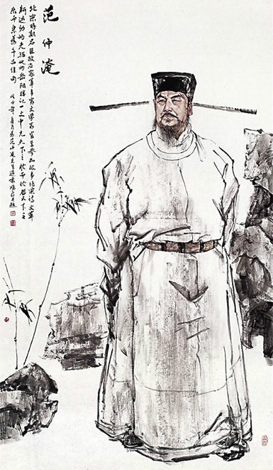 残灯明灭枕头敧，谙尽孤眠滋味。全诗词意思及赏析