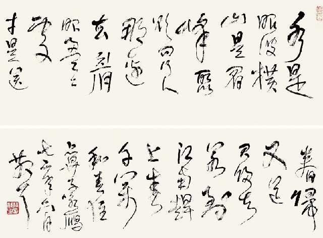 若到江南赶上春，千万和春住。全诗词意思及赏析