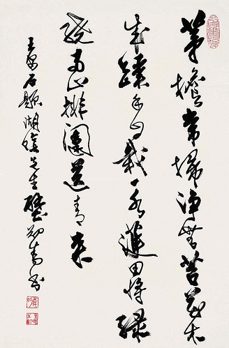 黄鸟数声残午梦，尚疑身属半山园。全诗意思及赏析