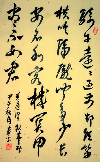 骑牛远远过前村，短笛横吹隔陇闻。全诗意思及赏析