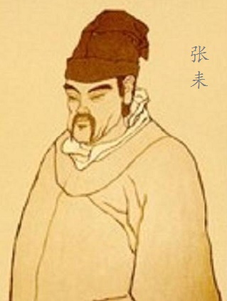 梧桐真不甘衰谢，数叶迎风尚有声。全诗意思及赏析