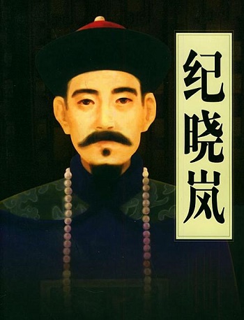 浓似春云淡似烟，参差绿到大江边。全诗意思及赏析