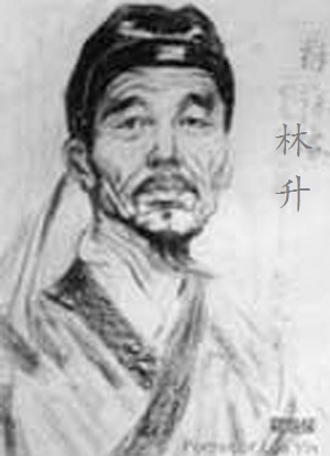 山外青山楼外楼，西湖歌舞几时休？全诗意思及赏析
