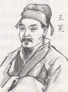 吾家洗砚池头树，个个花开淡墨痕。全诗意思及赏析