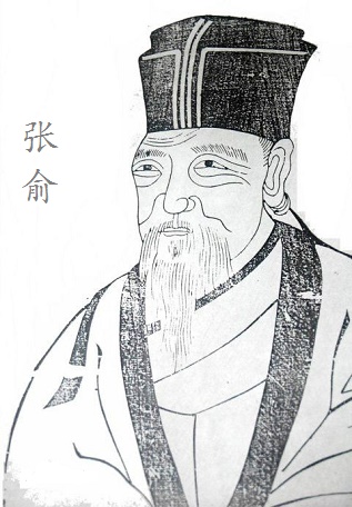 吾家洗砚池头树，个个花开淡墨痕。全诗意思及赏析