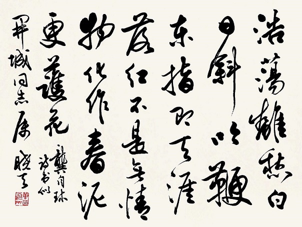 落红不是无情物，化作春泥更护花。全诗意思及赏析