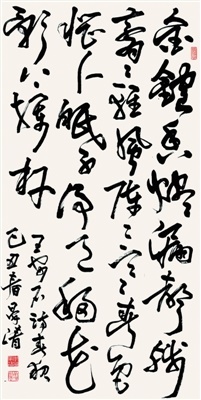 金炉香烬漏声残，翦翦轻风阵阵寒。全诗意思及赏析