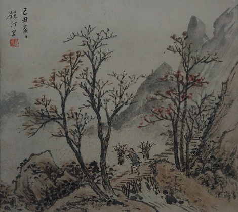 三年羁旅客，今日又南冠。全诗意思及赏析