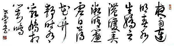 帘虚日薄花竹静，时有乳鸠相对鸣。全诗意思及赏析